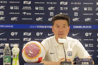 东体：伊万私下称熟悉的中国球员不多，他要仰仗中方教练组推荐